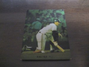 画像1: カルビープロ野球カード1974年/No231長嶋茂雄/巨人