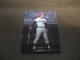 カルビープロ野球カード1975年/No152水沼四郎/広島カープ