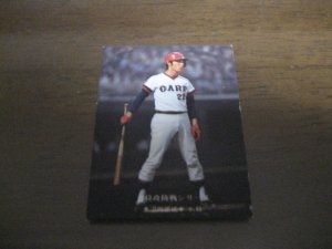 画像1: カルビープロ野球カード1975年/No152水沼四郎/広島カープ