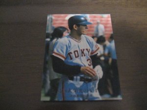 画像1: カルビープロ野球カード1976年/No1254淡口憲治/巨人