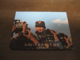 カルビープロ野球カード1976年/No1240長島茂雄/巨人