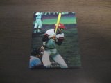 カルビープロ野球カード1976年/No592山本浩二/広島カープ