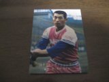 カルビープロ野球カード1976年/No1202吉岡悟/太平洋クラブライオンズ