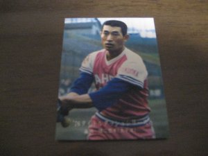 画像1: カルビープロ野球カード1976年/No1202吉岡悟/太平洋クラブライオンズ