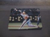 カルビープロ野球カード1989年/No94牛島和彦/ロッテオリオンズ