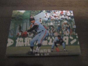 画像1: カルビープロ野球カード1977年/黒版/No62/加藤初/巨人