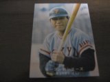 カルビープロ野球カード1977年/黒版/No183/淡口憲治/巨人