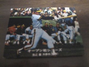 画像1: カルビープロ野球カード1977年/黒版/No161/池辺巌/阪神タイガース