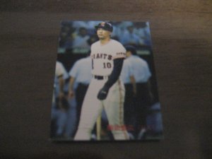 画像1: カルビープロ野球カード1988年/No285駒田徳広/巨人