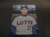 カルビープロ野球カード1988年/No148牛島和彦/ロッテオリオンズ