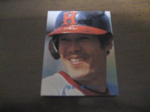 画像1: カルビープロ野球カード1982年/No46福本豊/阪急ブレーブス