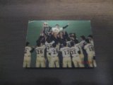 カルビープロ野球カード1981年/No399セントラルリーグ優勝/巨人