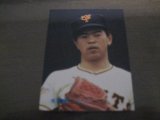 カルビープロ野球カード1986年/No126水野雄仁/巨人
