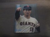 カルビープロ野球カード1987年/No155桑田真澄/巨人
