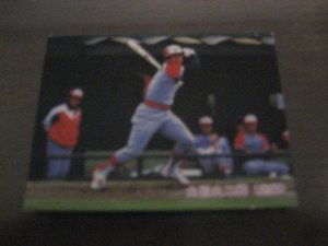 画像1: カルビープロ野球カード1985年/No130大石大二郎/近鉄バファローズ