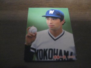 画像1: カルビープロ野球カード1985年/No74遠藤一彦/大洋ホエールズ