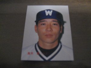画像1: カルビープロ野球カード1986年/No134高木豊/大洋ホエールズ