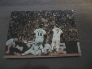 画像1: カルビープロ野球カード1977年/脅威の破壊力200発打線/No26/ブリーデン/阪神タイガース