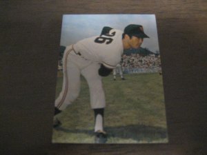画像1: カルビープロ野球カード1973年/No31菅原勝矢/バット版