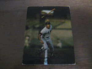 画像1: カルビープロ野球カード1973年/No35高田繁/巨人
