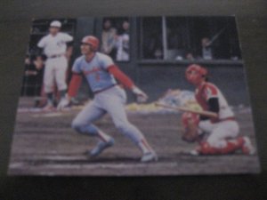 画像1: カルビープロ野球カード1979年/山本浩二/広島カープ