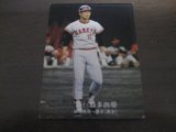 カルビープロ野球カード1976年/No1322加藤秀司/阪急ブレーブス