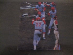 画像1: カルビープロ野球カード1979年/水沼四郎/広島カープ