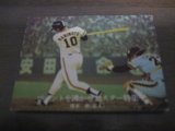 カルビープロ野球カード1976年/No1358張本勲/巨人