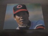 カルビープロ野球カード1976年/No407古葉竹識/広島カープ