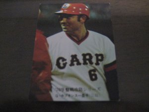 画像1: カルビープロ野球カード1976年/No576ホプキンス/広島カープ