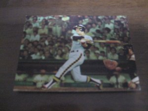 画像1: カルビープロ野球カード1977年/脅威の破壊力200発打線No8/中村勝広/阪神タイガース