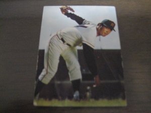 画像1: カルビープロ野球カード1973年/No59外木場義郎/広島カープ
