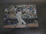 カルビープロ野球カード1978年/柴田勲/巨人