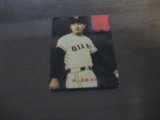 カルビープロ野球カード1982年/No652原辰徳/巨人