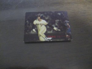 画像1: カルビープロ野球カード1982年/No656河埜和正/巨人