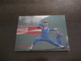 カルビープロ野球カード1987年/No234工藤公康/西武ライオンズ