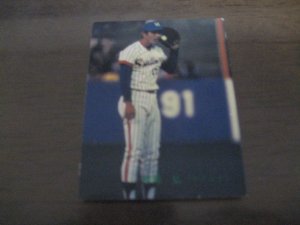 画像1: カルビープロ野球カード1983年/No246松岡弘/ヤクルトスワローズ