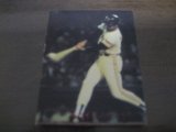 カルビープロ野球カード1982年/No659ホワイト/巨人