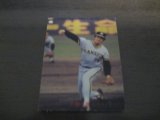 カルビープロ野球カード1982年/No665工藤一彦/阪神タイガース