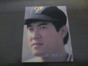 画像1: カルビープロ野球カード1983年/No116原辰徳/巨人