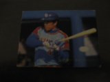 カルビープロ野球カード1982年/No352谷沢健一/中日ドラゴンズ/東海地区