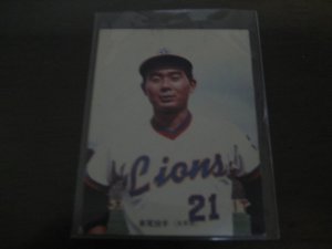 画像1: カルビープロ野球カード1973年/No121東尾修/太平洋クラブライオンズ