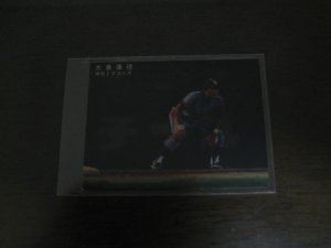 画像1: カルビープロ野球カード1978年/大島康徳/中日ドラゴンズ/表面角選手名・球団名有り