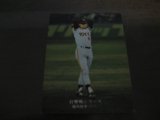 カルビープロ野球カード1975年/No758堀内恒夫/巨人