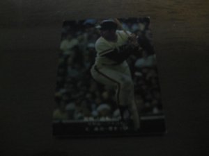 画像1: カルビープロ野球カード1975年/No840王貞治/巨人