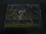 カルビープロ野球カード1973年/No150長島茂雄/巨人