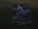 カルビープロ野球カード1975年/No847土屋正勝/中日ドラゴンズ