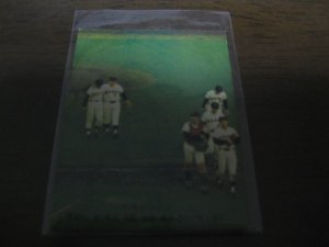 画像1: カルビープロ野球カード1974年/No419長嶋茂雄・王貞治/巨人
