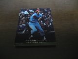 カルビープロ野球カード1975年/No217山本浩二/広島カープ