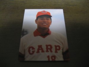 画像1: カルビープロ野球カード1979年/福士明夫/広島カープ